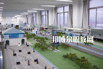 西安齊力鐵路學(xué)校怎么樣、好不好