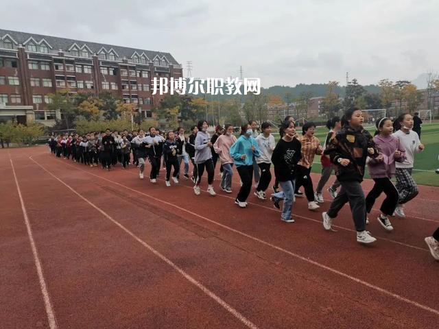 重慶計(jì)算機(jī)職業(yè)高級(jí)中學(xué)2022年學(xué)費(fèi)、收費(fèi)多少