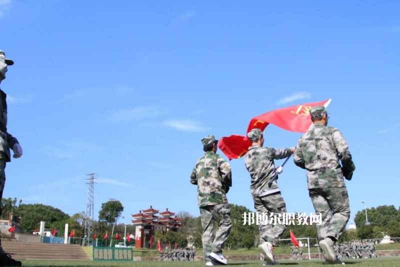 江蘇溧水中等專業(yè)學校2022年報名條件、招生要求、招生對象