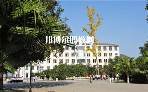 重慶機電工業(yè)學(xué)校怎么樣、好不好