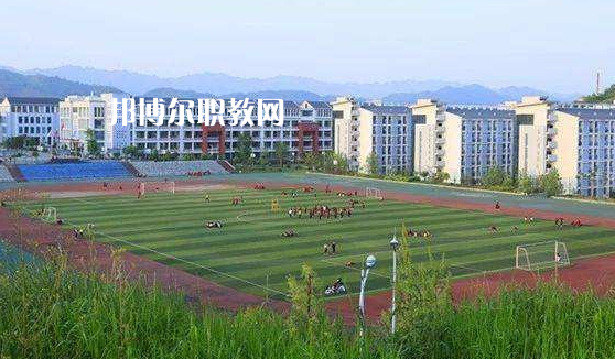 貴定縣技工學校怎么樣、好不好