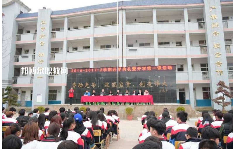 貴定縣技工學校怎么樣、好不好