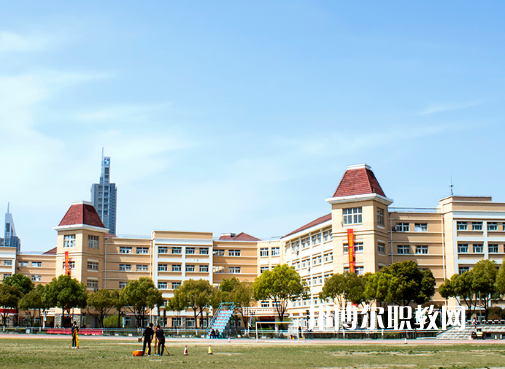 南京高等職業(yè)技術(shù)學(xué)校怎么樣、好不好