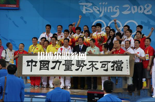 泰州體育運(yùn)動(dòng)學(xué)校怎么樣、好不好