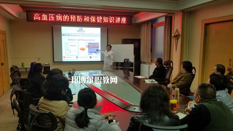 西安鐵路高級技工學(xué)校2022年報名條件、招生要求、招生對象