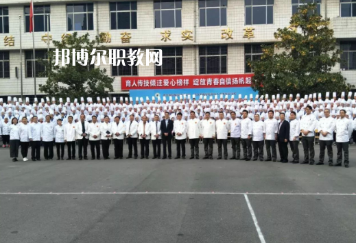 西安商貿(mào)旅游技師學(xué)院怎么樣、好不好