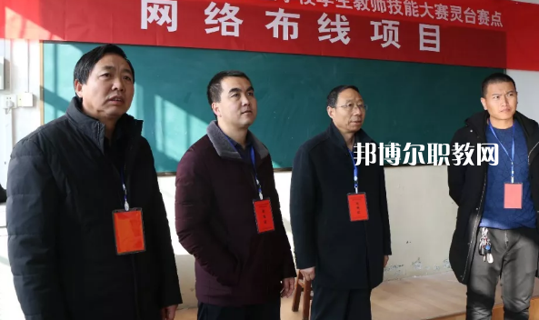靈臺(tái)縣職業(yè)中等專業(yè)學(xué)校2022年報(bào)名條件、招生要求、招生對(duì)象 