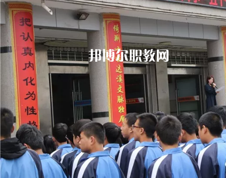靈臺縣職業(yè)中等專業(yè)學(xué)校怎么樣、好不好