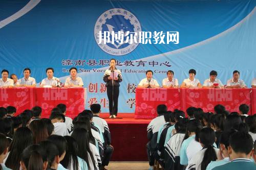 灤南職業(yè)教育中心2022年學(xué)費(fèi)、收費(fèi)多少