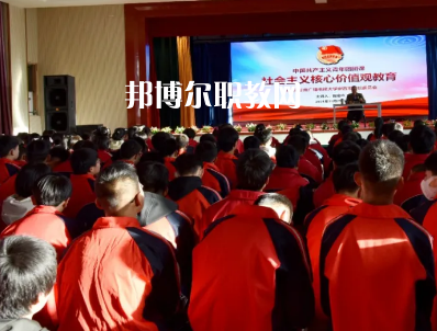 定西高級職業(yè)技術(shù)學(xué)校怎么樣、好不好
