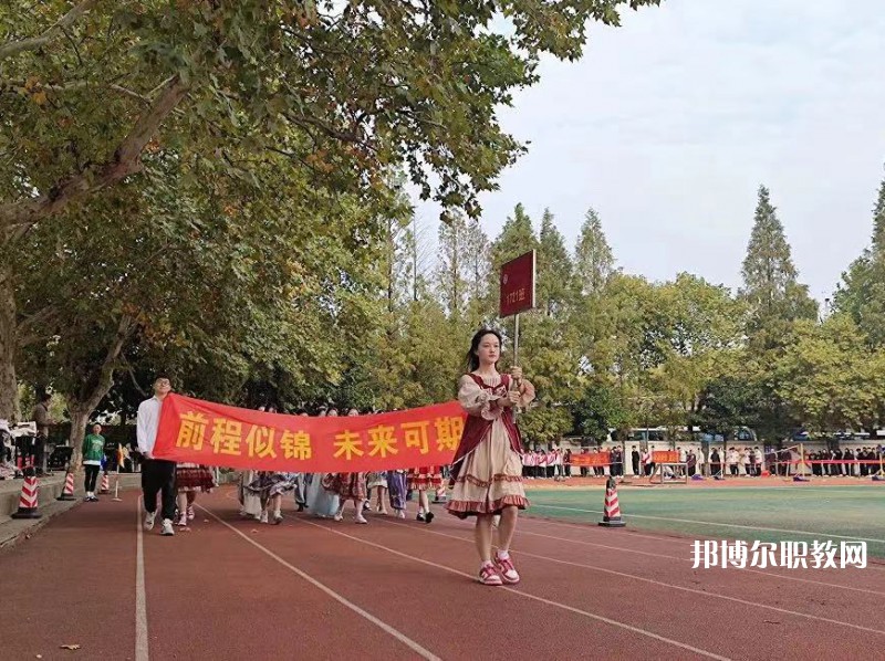 江蘇新聞出版學(xué)校2022年報(bào)名條件、招生要求、招生對(duì)象