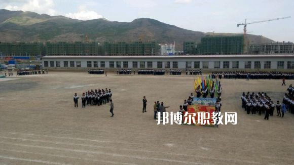 岷縣職業(yè)中等專業(yè)學(xué)校2022年報名條件、招生要求、招生對象