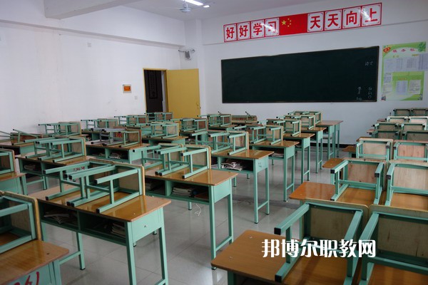 重慶綦江職業(yè)技術(shù)學校怎么樣、好不好
