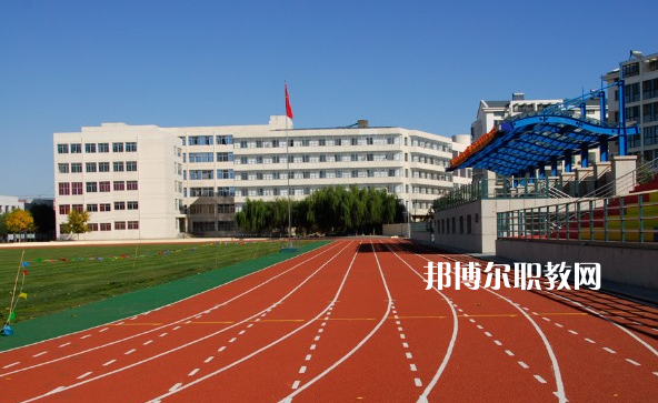 秦皇島水運(yùn)衛(wèi)生學(xué)校怎么樣、好不好