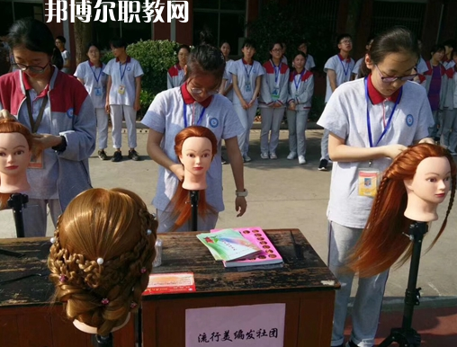 江陰商業(yè)中等專業(yè)學校怎么樣、好不好