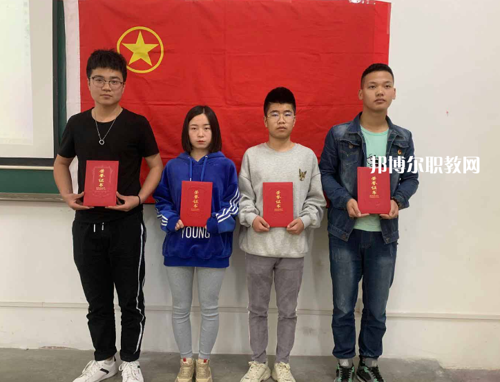 咸陽中鐵工程職業(yè)技術(shù)學(xué)校怎么樣、好不好