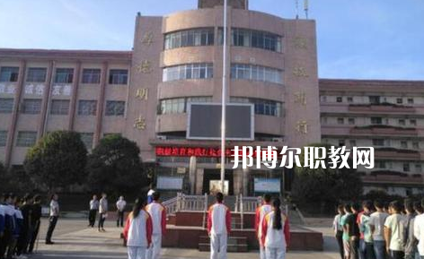 開(kāi)陽(yáng)縣職業(yè)技術(shù)學(xué)校2022年學(xué)費(fèi)、收費(fèi)多少