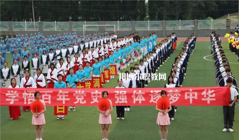 江蘇江陰中等專業(yè)學(xué)校2022年報(bào)名條件、招生要求、招生對(duì)象