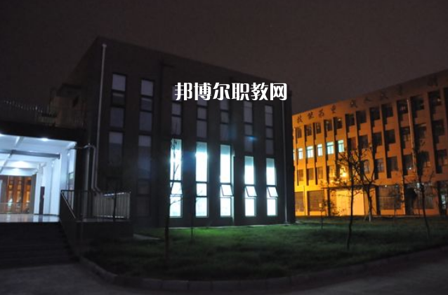 德陽安裝技師學院2022年學費、收費多少