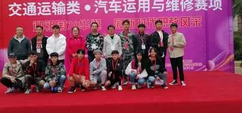 貴陽(yáng)汽車工業(yè)技術(shù)學(xué)校2022年學(xué)費(fèi)、收費(fèi)多少