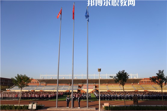 石家莊財(cái)經(jīng)商貿(mào)學(xué)校2022年招生簡章