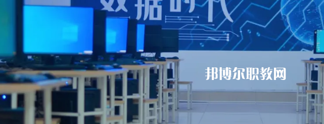 中國五冶高級技工學(xué)校龍泉校區(qū)怎么樣、好不好