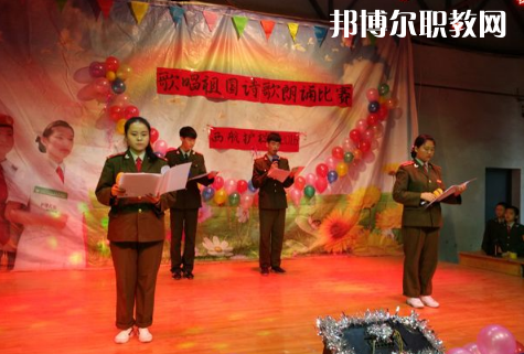 西安航空護士職業(yè)學(xué)校2022年報名條件、招生要求、招生對象