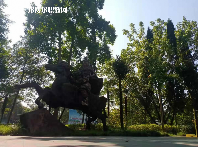 重慶人文藝術(shù)職業(yè)學(xué)校2022年報(bào)名條件、招生要求、招生對(duì)象