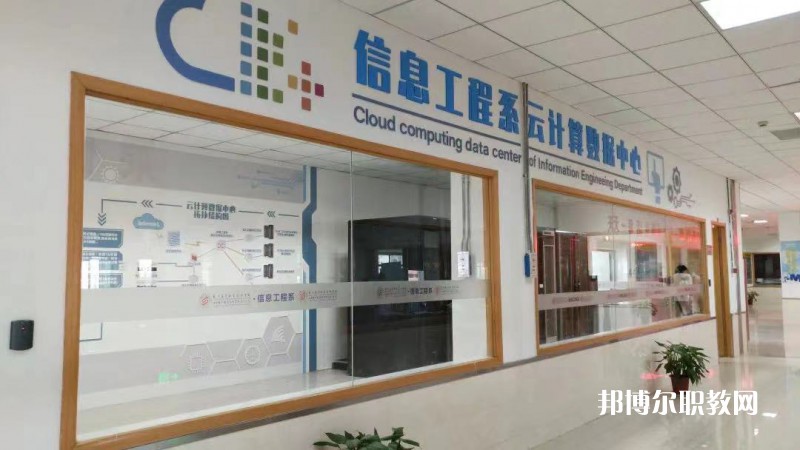 蘇州高等職業(yè)技術(shù)學(xué)校2022年報名條件、招生要求、招生對象