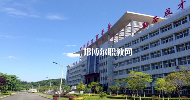 四川省商貿(mào)學(xué)校2022年學(xué)費(fèi)、收費(fèi)多少