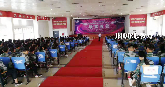 貴陽精工科技學(xué)校2022年報名條件、招生要求、招生對象