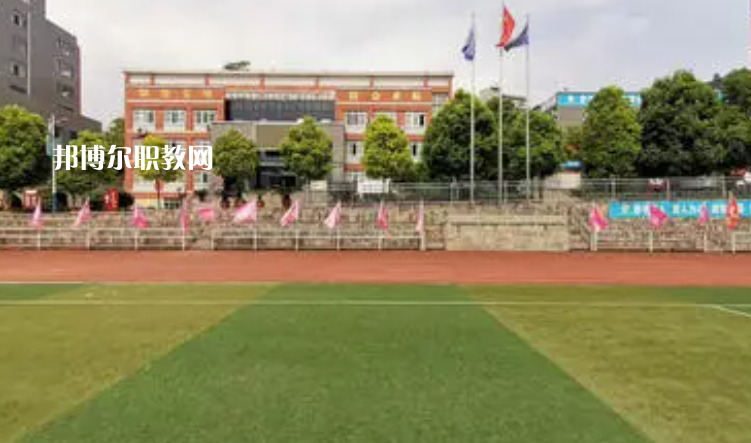 仁懷中等職業(yè)學(xué)校2022年學(xué)費(fèi)、收費(fèi)多少