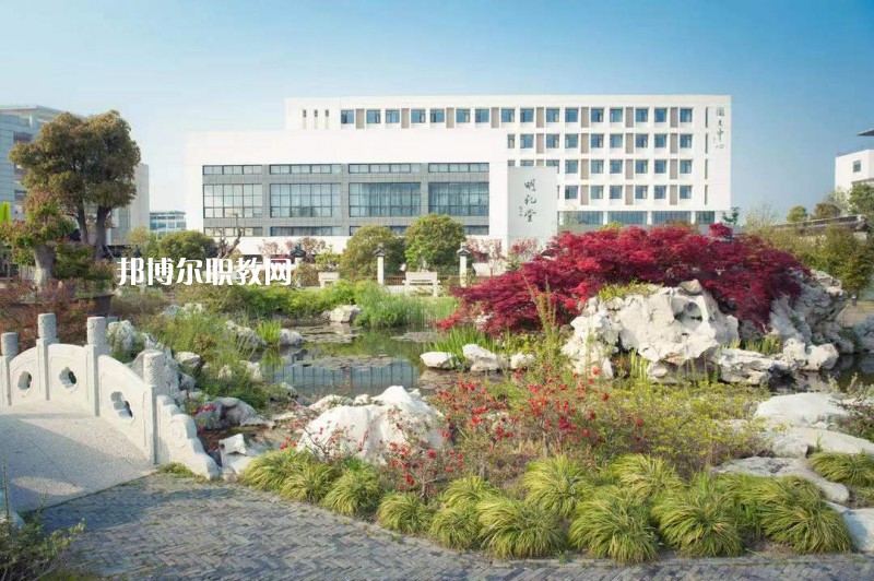 蘇州旅游與財經(jīng)高等職業(yè)技術(shù)學(xué)校2022年報名條件、招生要求、招生對象