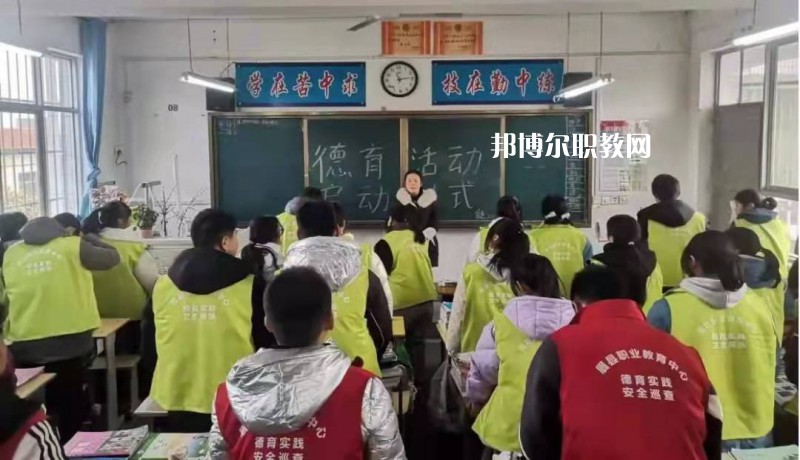 眉縣職業(yè)教育中心2022年報名條件、招生要求、招生對象