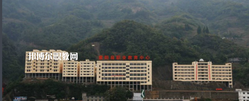 紫陽職業(yè)教育中心2022年報名條件、招生要求、招生對象