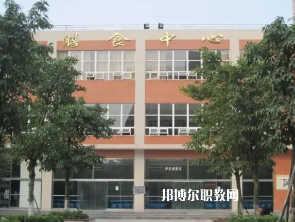 四川德陽黃許職業(yè)中專學(xué)校2022年學(xué)費、收費多少