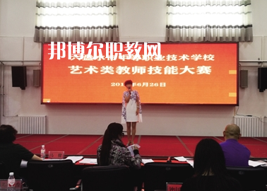 六枝特區(qū)職業(yè)技術(shù)學(xué)校2022年報(bào)名條件、招生要求、招生對(duì)象
