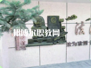 靖遠(yuǎn)職業(yè)中等專(zhuān)業(yè)學(xué)校2022年招生辦聯(lián)系電話(huà)