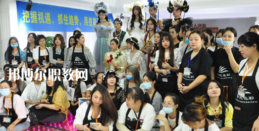 汕頭琪雅美容化妝職業(yè)技術學校網站網址