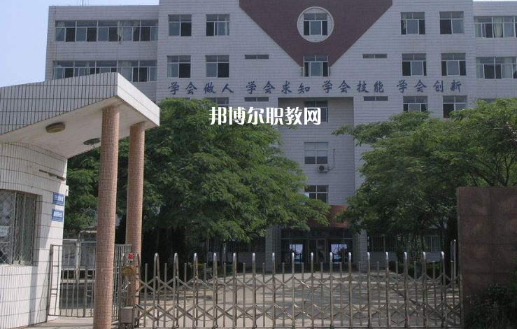 凱里市技工學(xué)校2022年報(bào)名條件、招生要求、招生對(duì)象