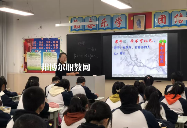 白銀平川職業(yè)技術(shù)學(xué)校2022年報名條件、招生要求、招生對象