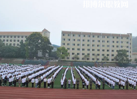 重慶教育管理學(xué)校2022年報(bào)名條件、招生要求、招生對(duì)象