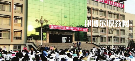 閬中師范學(xué)校2021年報(bào)名條件、招生要求、招生對(duì)象