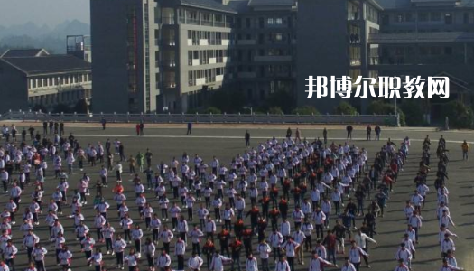 玉屏侗族自治中等職業(yè)學(xué)校2022年報(bào)名條件、招生要求、招生對象
