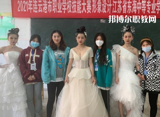 江蘇省大港中等專業(yè)學(xué)校2022年報名條件、招生要求、招生對象