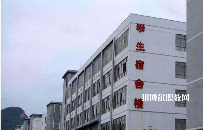 黔西南州機(jī)電技工學(xué)校2022年報(bào)名條件、招生要求、招生對(duì)象