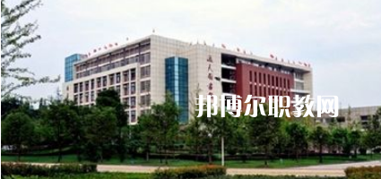 瀘州醫(yī)學(xué)院衛(wèi)生學(xué)校2022年學(xué)費、收費多少