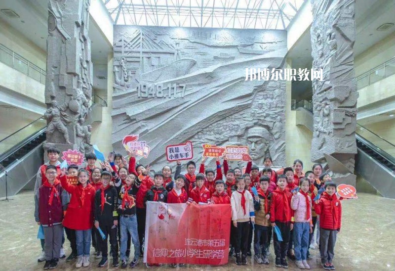 連云港市體育運(yùn)動(dòng)學(xué)校2022年報(bào)名條件、招生要求、招生對象