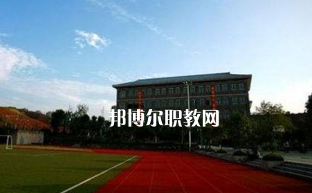 重慶第一財(cái)貿(mào)學(xué)校2022年報(bào)名條件、招生要求、招生對(duì)象
