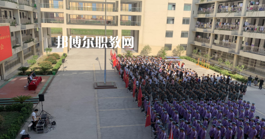 渦陽縣科技學(xué)校怎么樣、好不好